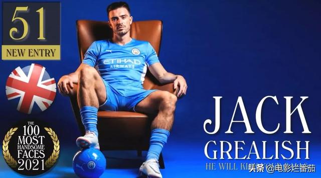 帅气的图片，帅气的图片 冷酷 霸气（全球百位最帅面孔）