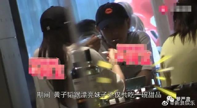 允恩，微信头像，允恩（到底有没有跟女员工谈恋爱）