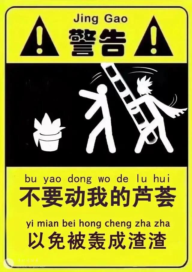 凹凸世界超帅图片，帅死！✨，微信头像（凹凸世界），微信头像（<表情包和图片>第二个）