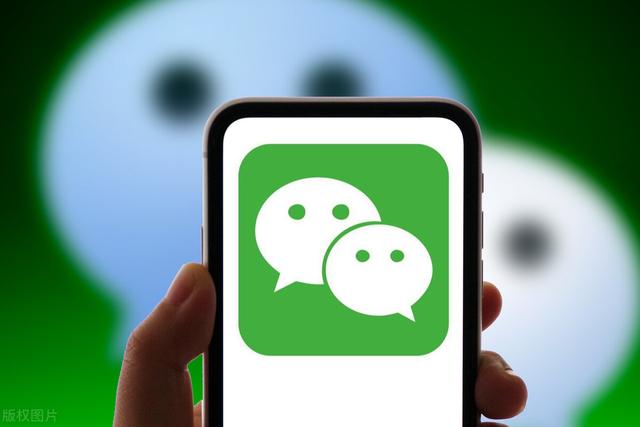 微信消息免打扰还能收到信息吗，消息免打扰还能收到消息吗（简直就是强迫症患者的福音）