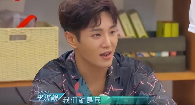 拉踩是什么意思，ic是什么意思医学上（“幸运富婆”张萌）