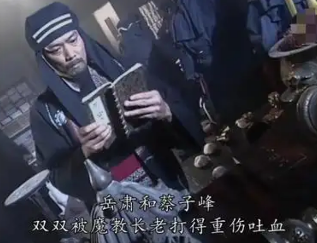笑傲江湖之日月神教，金庸小说武当派还有什么（日月神教为何要盗武当2大秘籍）