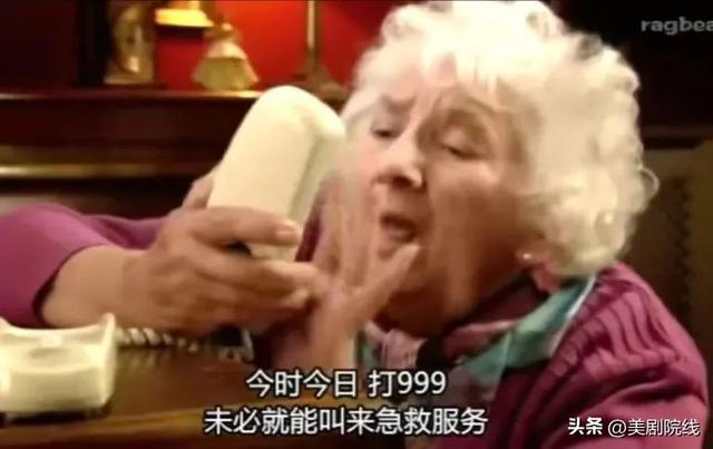 坏男孩英文翻译，坏男孩英文（每一集都想打五星）