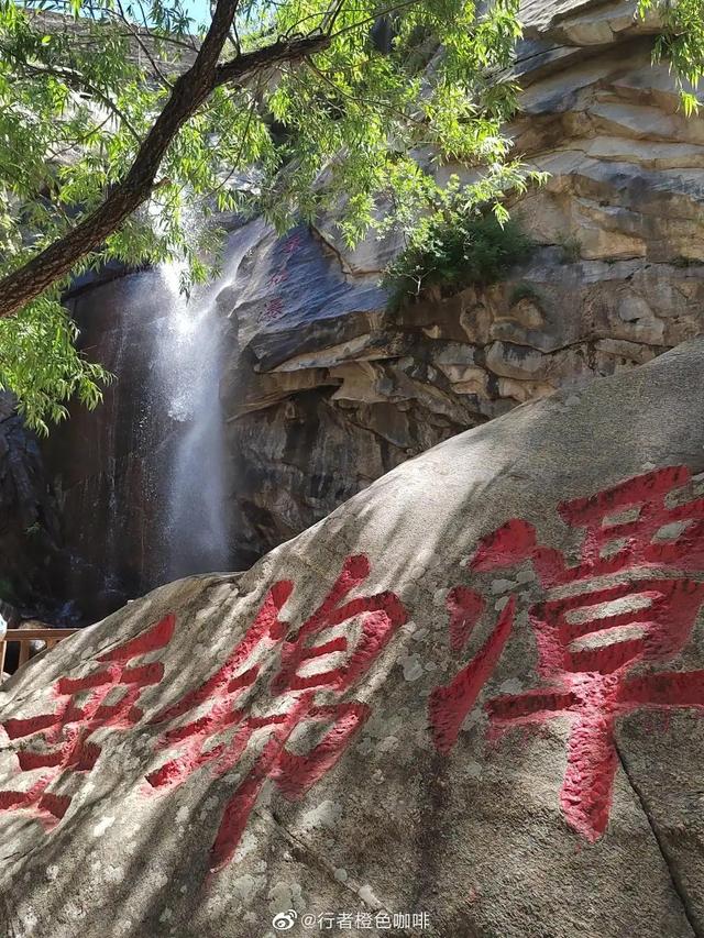 北京漂流景点推荐一日游，体验高山漂流与玻璃栈道