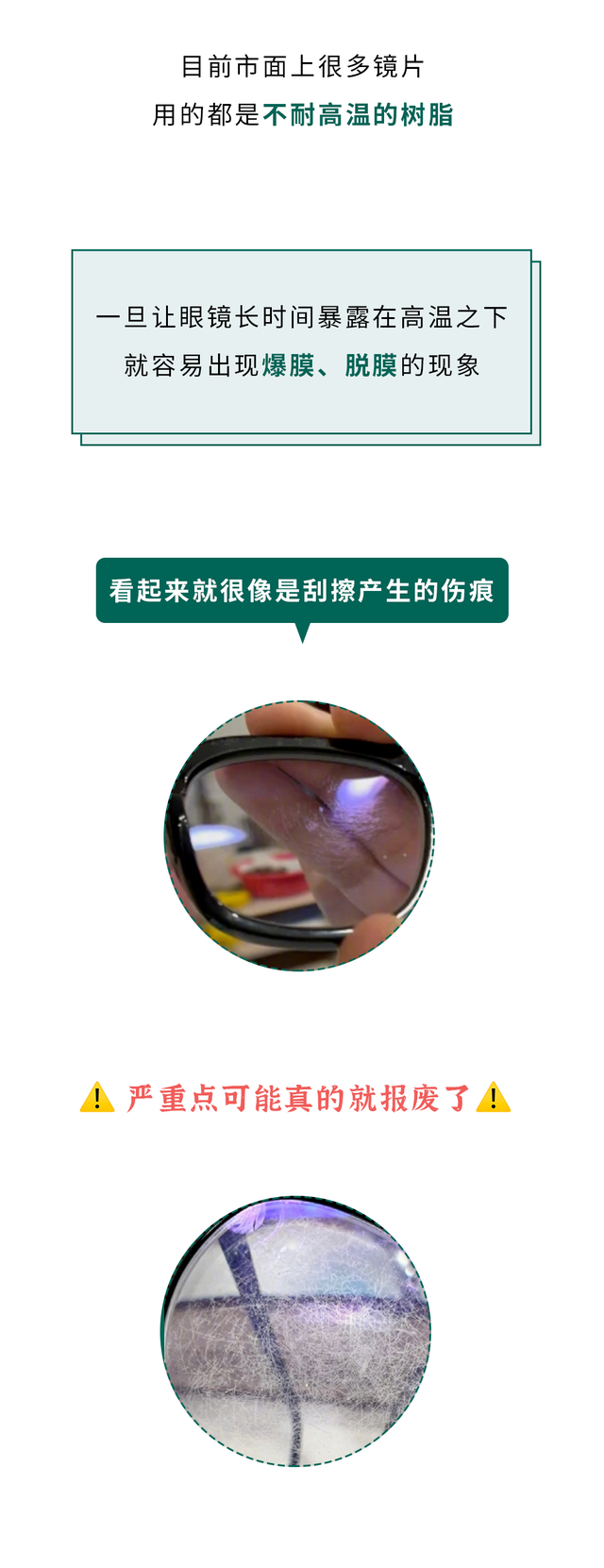 身份证放在手机壳里面会消磁吗，身份证和手机壳放在一起会消磁吗（身份证放在手机后面会消磁吗）