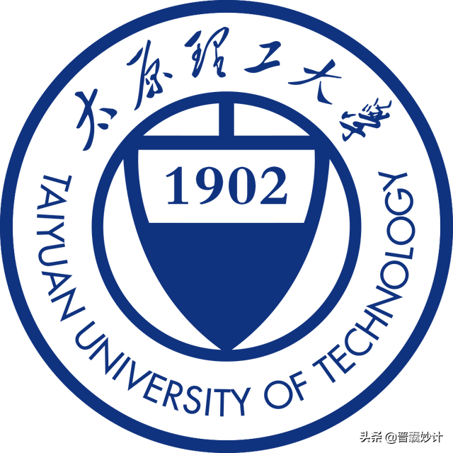 山西大学双一流，双非大学中的网红（山西两所大学三个学科跨入“双一流”）