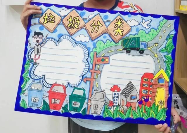 垃圾分类宣传画儿童画，垃圾分类宣传绘画简单（2022最新垃圾分类手抄报+环保儿童画）