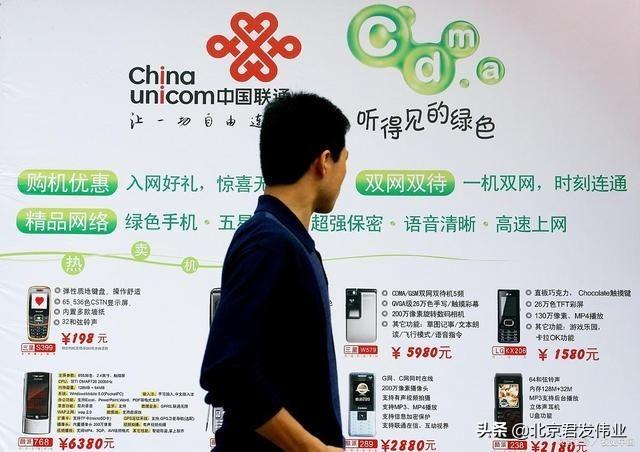 手机充电断断续续的是怎么回事，为什么手机充电时会断断续续（手机信号断断续续打电话听不清怎么办）