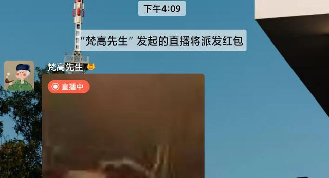 微信朋友圈怎么发文字，微信朋友圈怎么发文字视频教程（微信朋友圈居然变成这样了......）