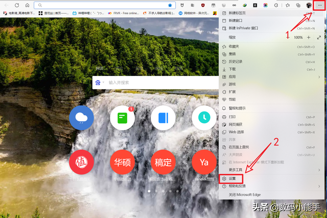 ie浏览器11，windows 11里面有ie浏览器吗（如何在Windows11中启用IE浏览器）