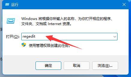 Win11壁纸显示模糊怎么办？Win11壁纸显示模糊的解决方法