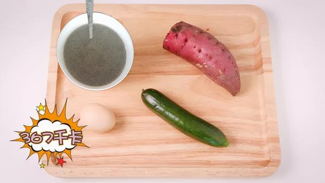 紫薯水煮好还是蒸好，红薯凉水蒸好还是滚水煮好呢