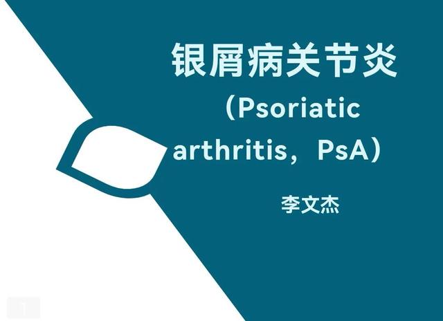 狗皮癣怎么治疗，宠物身上的癣怎样治好（为啥会得牛皮廯）