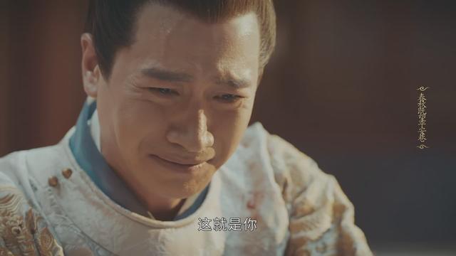汉武大帝演员表，汉武大帝演员表李广（把《山河月明》演技最好的10位演员）