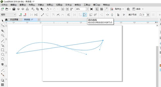 cdr怎么画直线，CorelDRAW怎么画线（平面设计软件CorelDraw）