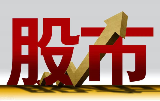 降准对股票市场的影响，降准对股票市场的影响历次（央行全面降准，对股市有何影响）