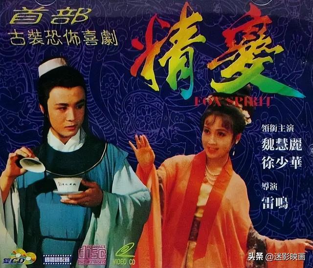 雷雨的故事情节概括，雷雨的故事情节300字（尺度很敢拍的8部老国产片）