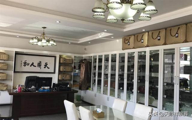 为什么寿衣要七件，一套老人寿衣多少件