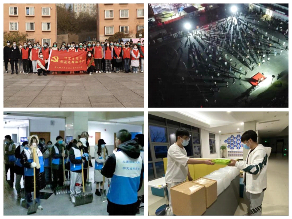 大工研究生(大连海事大学考研难度)