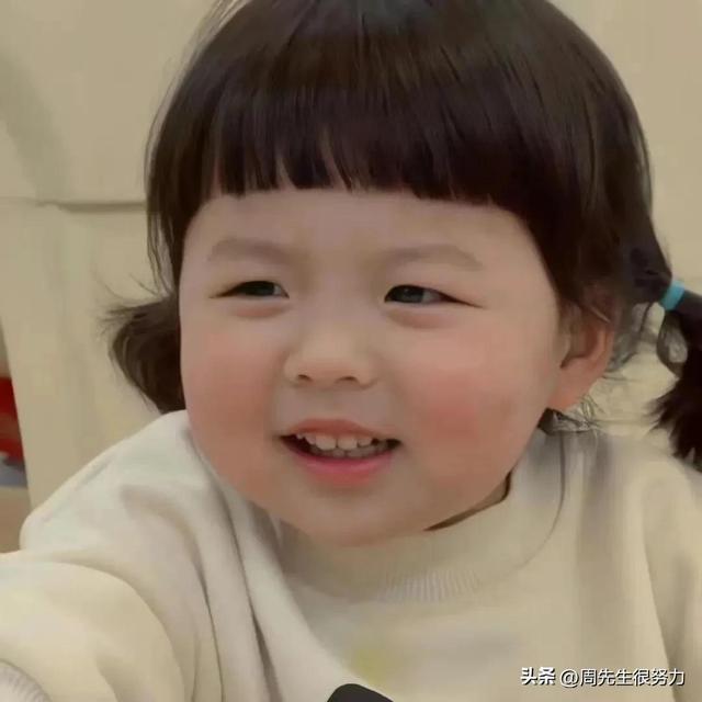 丸子头女生头像，念七 丸子头女生可爱头像微信（丸子头像，可爱壁纸）