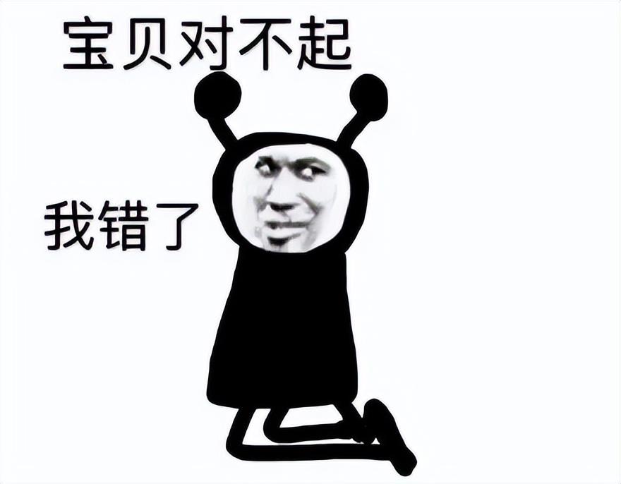 淘宝售后客服话术怎么说？淘宝售后客服万能话术大全！