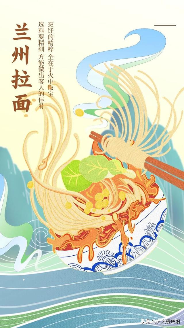 庆阳机场航班线路有几条，换季啦~庆阳机场2022年冬航季航班时刻请查收