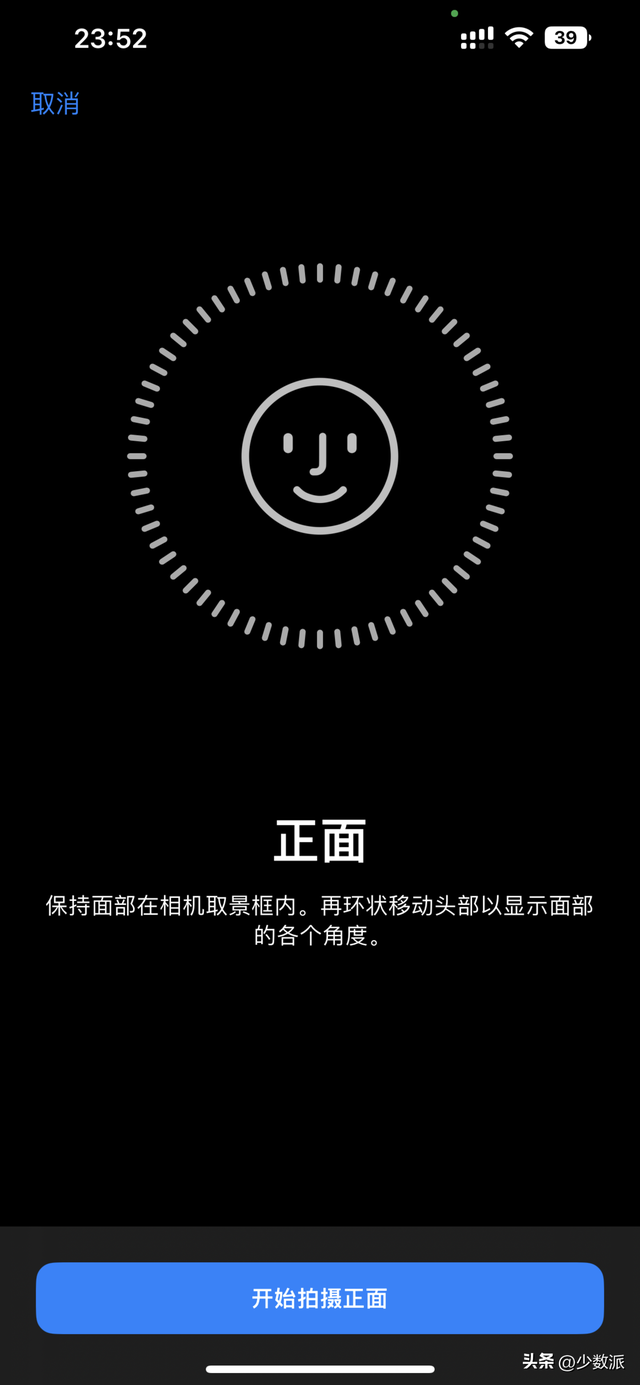 苹果手机怎么设置动态壁纸，苹果手机怎么设置动态壁纸自定义（升级后先试试这些新功能）