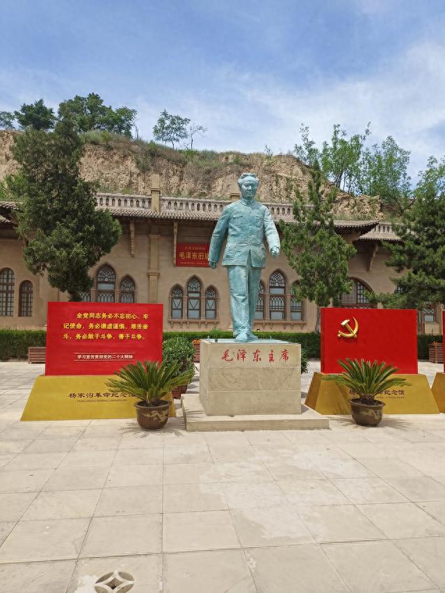 我为家乡旅游宣传第五站——米脂杨家沟