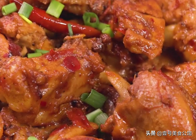 怎样做芋儿红烧鸡，芋儿烧鸡的正宗做法（分享一款鲜香肉嫩的芋儿烧鸡）