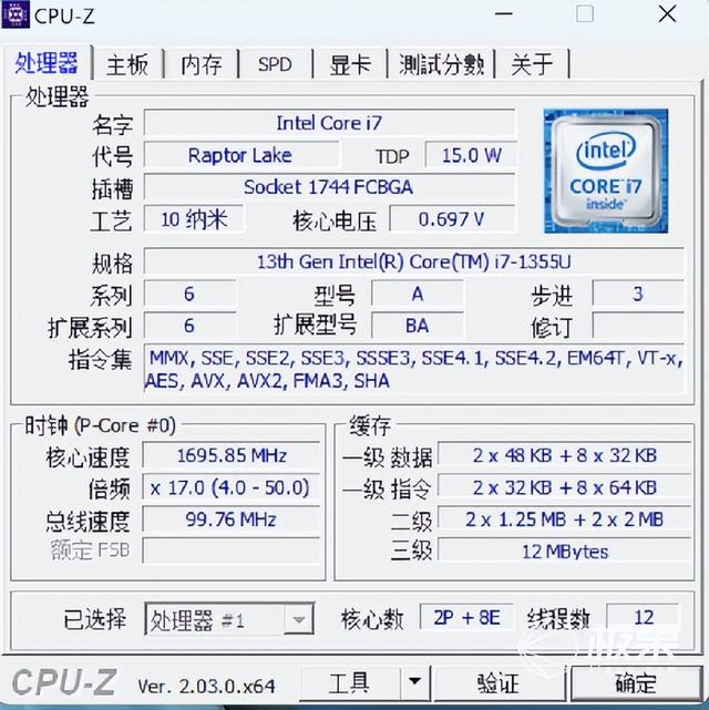 最近值得入手的13寸笔记本，感受全球最薄的OLED笔记本的质感