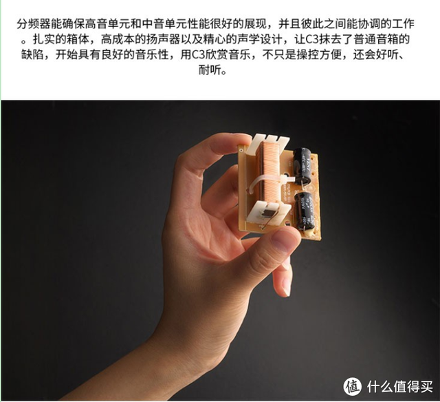 备战618：感受低音炸裂的震撼，24款入门到进阶级2.1音箱推荐