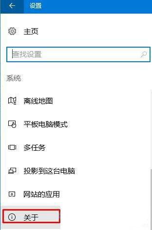 win11如何修改计算机名（一招教你修改电脑上的时间和日期）