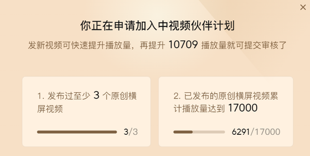 微博的阅读量是怎么算的 应该如何计算呢，微博的阅读量是怎么算的（1.3万展现量）