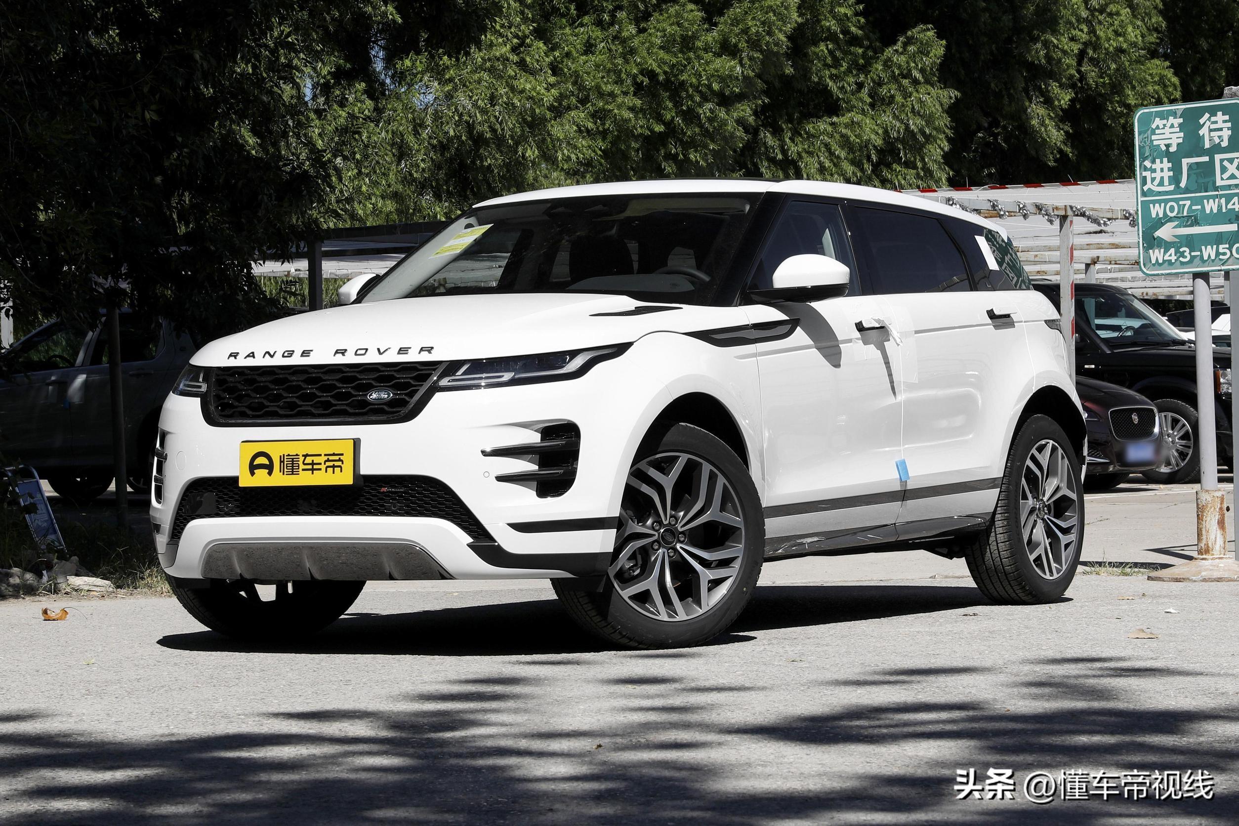 奇瑞路虎极光价格20万(路虎新能源suv)插图