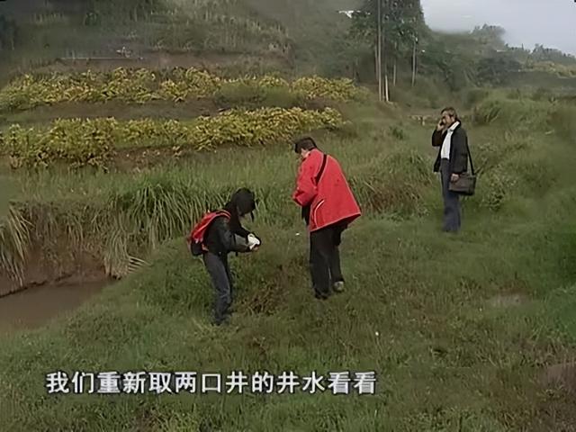 水沉香的功效 具体有哪些作用呢，水沉香的功效（四川古村发现两口怪井）