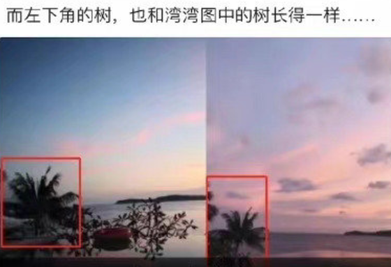 李易峰道歉吴昕，李易峰解释吴昕事件（更多猛料曝光）