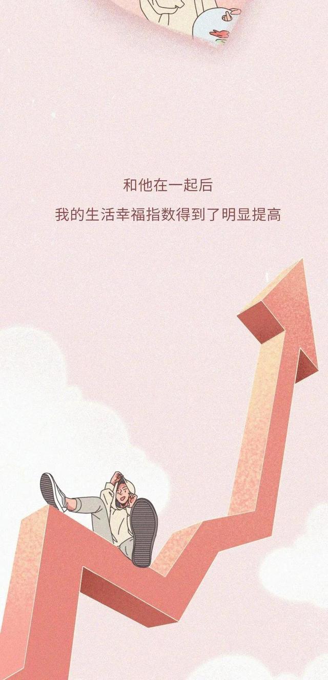 男人对睡不到的女人看法，男人对于没睡到的女人（和不爱的人睡在一起）