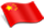 升国旗仪式正确姿势，国旗悬挂的正确方式，你知道吗