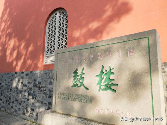 到南京没去鼓楼公园?别遗憾了,看这一篇,下次来一定要去!