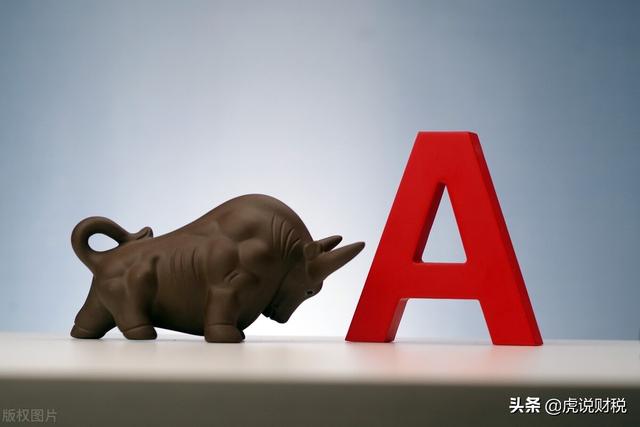 10派5元是利好还是利空？