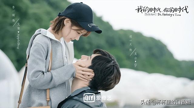 14部高甜姐弟恋爱情剧！《爱的二八定律》年下暖男vs成熟御姐