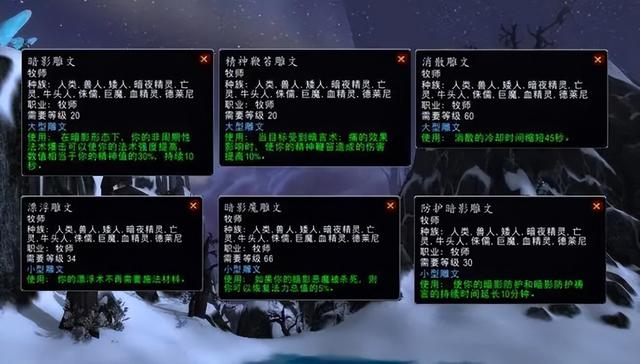 魔兽世界猎人天赋，魔兽世界怀旧服猎人三大天赋（猎人练级天赋和雕文汇总）