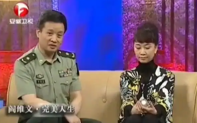 阎维文的家庭故事，阎维文：陪妻子抗癌34年