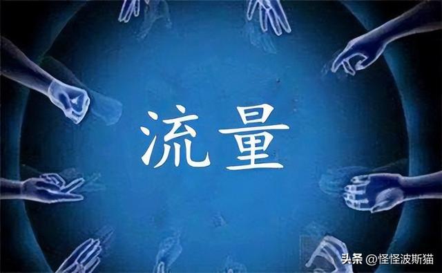 抖音洋气男名字，抖音男名称霸气（如何取一个受欢迎的名字）