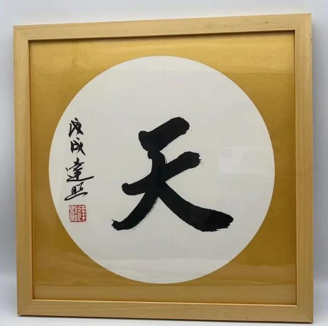 干青手串的功效与作用，女人戴什么手串最养人（点点爱心照亮困境儿童的求学路）