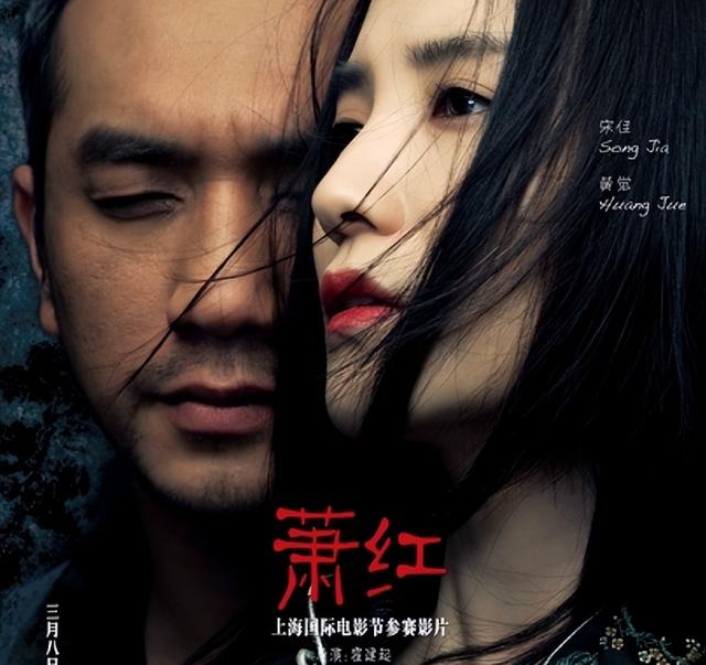 小宋佳和谁在一起过，高冷女神，小宋佳的堕落情史