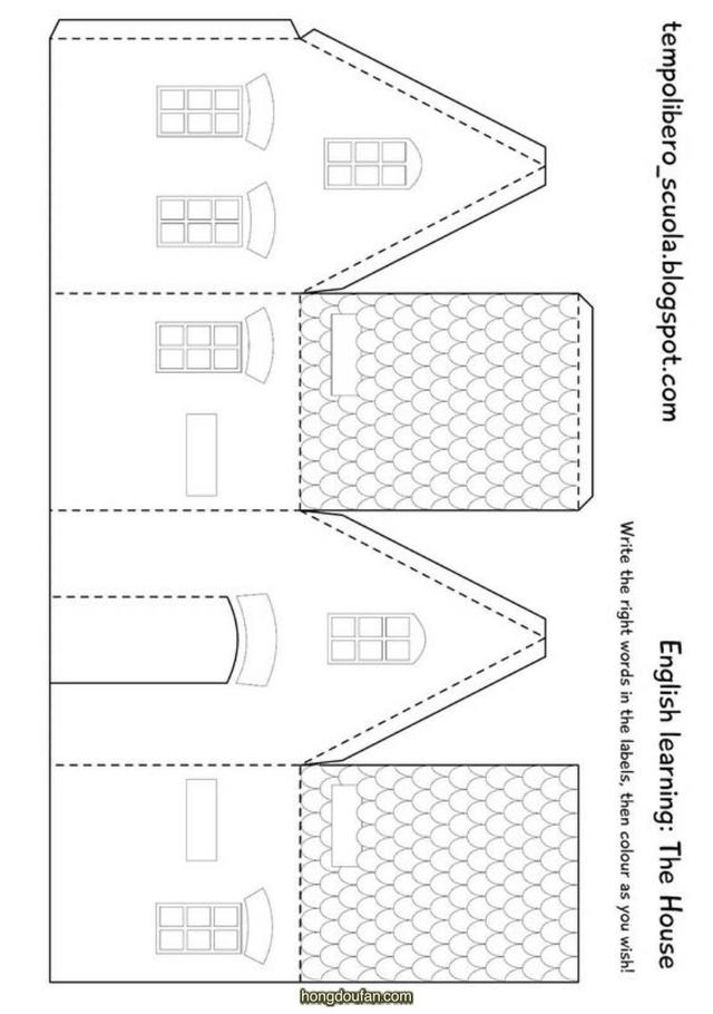 立体房子手工制作，手工折纸房子（13张有趣的卡通立体房子图纸免费下载）