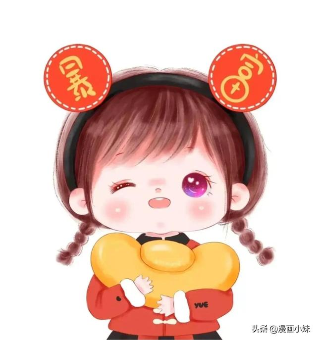 今年最火的闺蜜头像，最近超火闺蜜头像微信（2022新年喜庆好运的闺蜜头像来了）