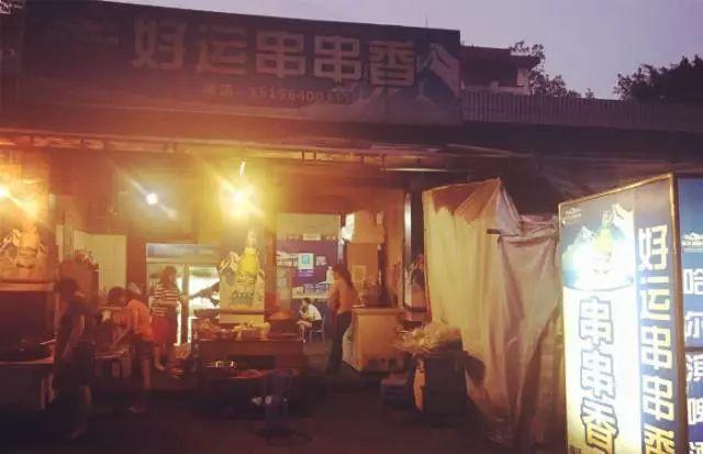 附近美食餐厅推荐表，顺德附近美食餐厅推荐（乐山超好吃的40家美食小站）