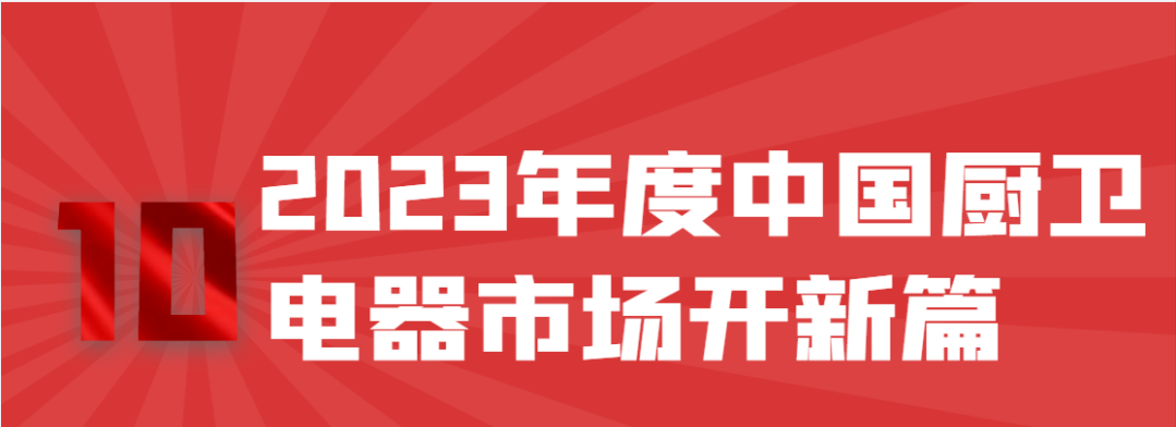 天然气灶具哪个牌子好，天然气灶哪个牌子质量好排名（老板方太华帝美大火星人万和万家乐海尔美的帅康等）